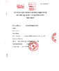 Κίνα JINAN KOMLIGA INDUSTRIAL CO., LTD. Πιστοποιήσεις