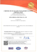 Κίνα JINAN KOMLIGA INDUSTRIAL CO., LTD. Πιστοποιήσεις